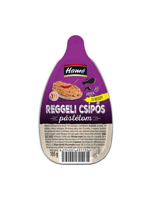 Hame Pateu de șuncă pentru micul dejun picant - 105g